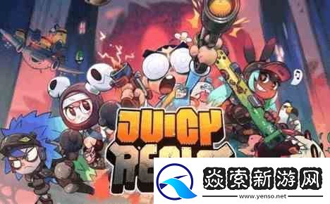 恶果之地武器升级建议