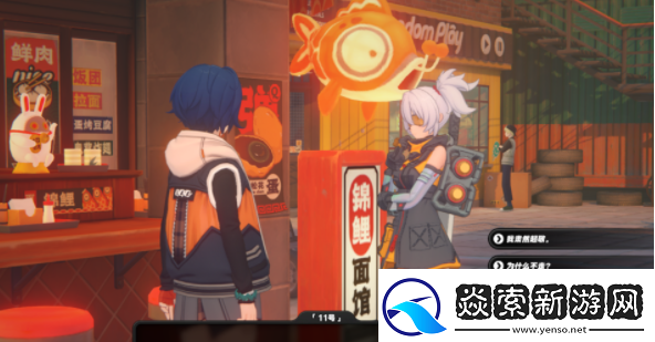 绝区零11号偶遇事件任务有哪些要怎么接取