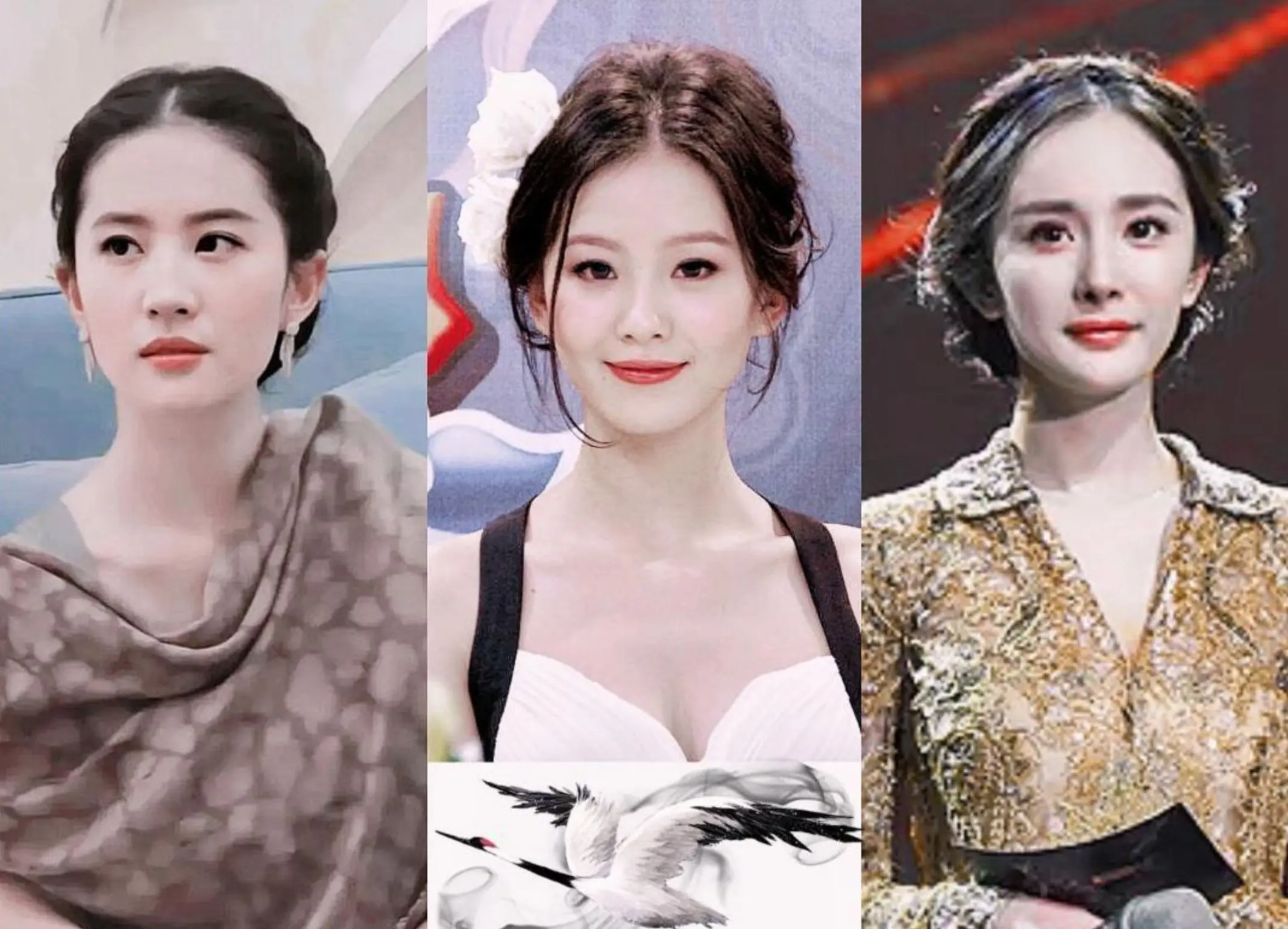 群飞刘亦菲刘诗诗杨幂杨颖啥梗