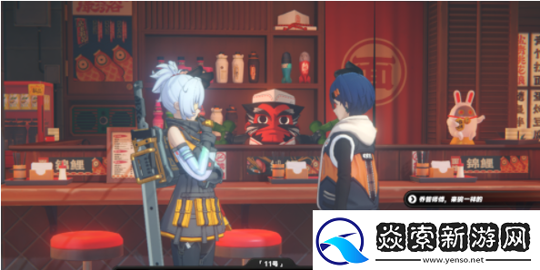 绝区零11号偶遇事件任务有哪些要怎么接取