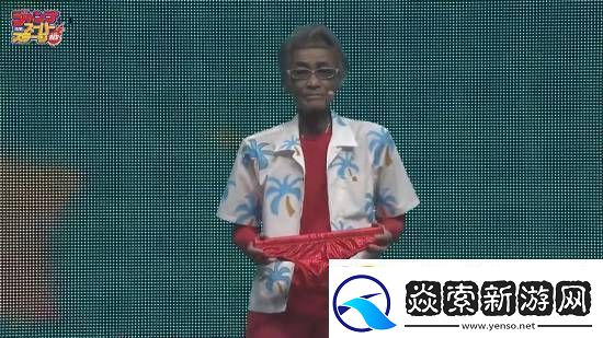 海贼王弗兰奇原声优谢幕