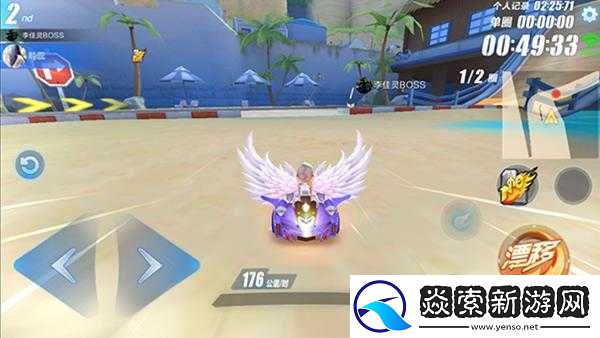 QQ飞车手游情迷爱琴海赛道攻略