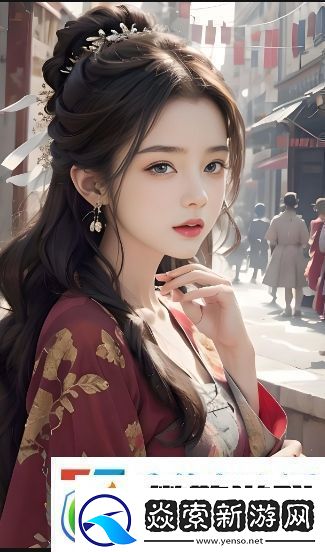 如何在B站免费观看欧美大片直播