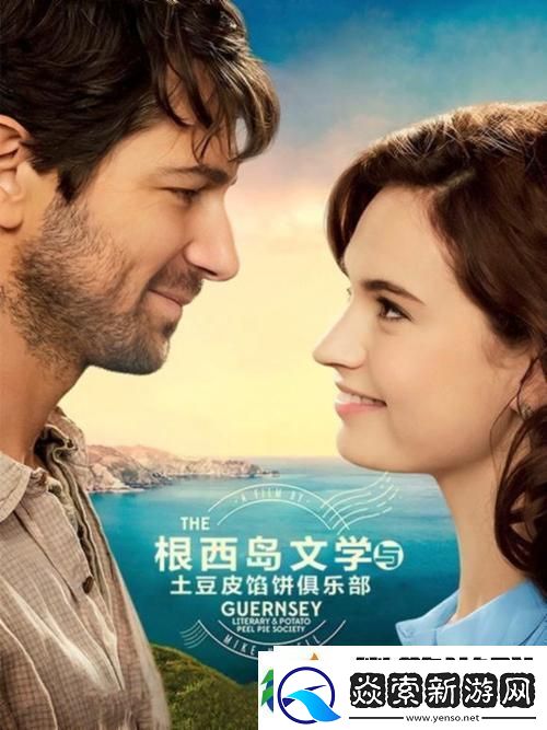 芭乐视下载app下载最新2024