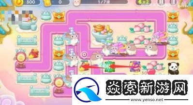 保卫萝卜4周赛7月29日攻略指南