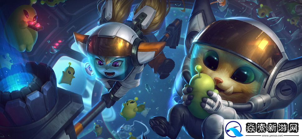 金铲铲之战宇航员羁绊什么效果