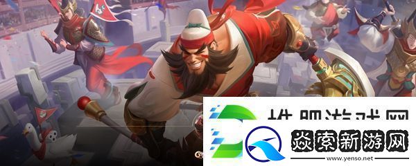 王者荣耀s23赛季段位继承表