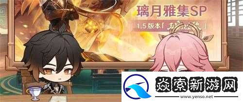 一梦江湖手游神元归灵秘籍全面解析