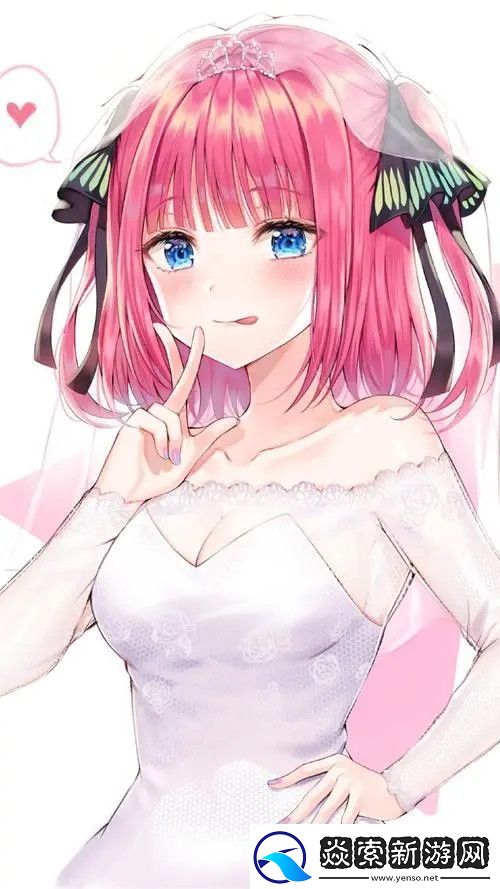 甘雨去内布料开襟XMAN