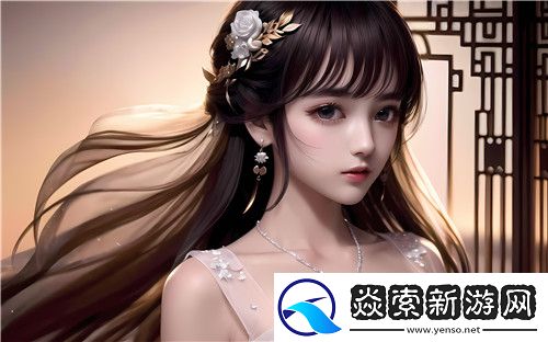 爽⋯好紧⋯别夹⋯喷水流畅不卡顿