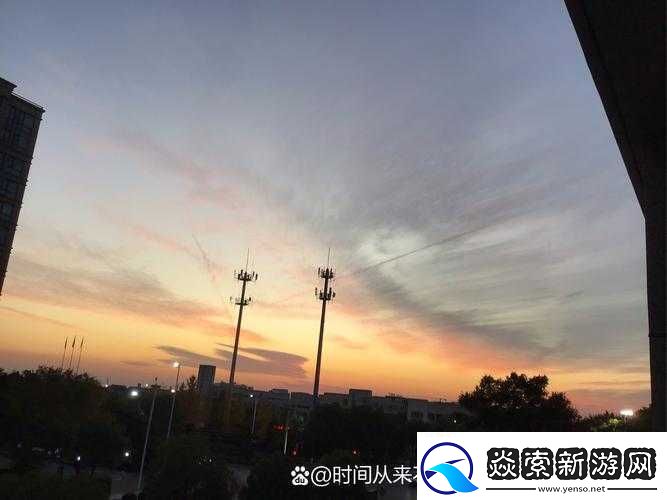 和发小一起滚上