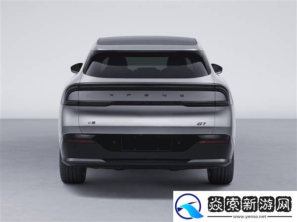 小鹏G7申报信息曝光