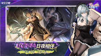 中土世界战争之影兽人培养无弱点的全面指南