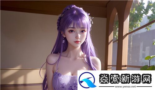 91网站是什么它有哪些独特的功能和优势