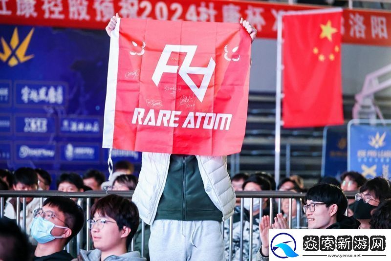 点燃寒冬热血与激情