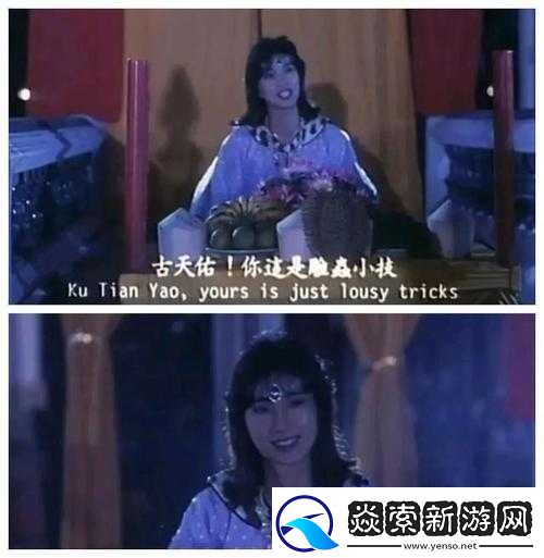 九牛电影天堂欢乐集结地