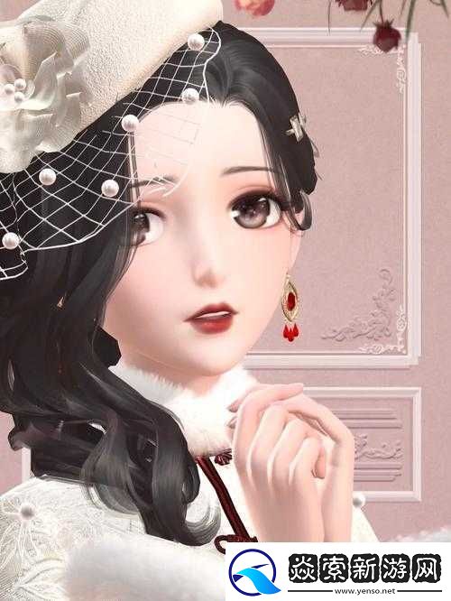 解锁冬日魅力秘籍