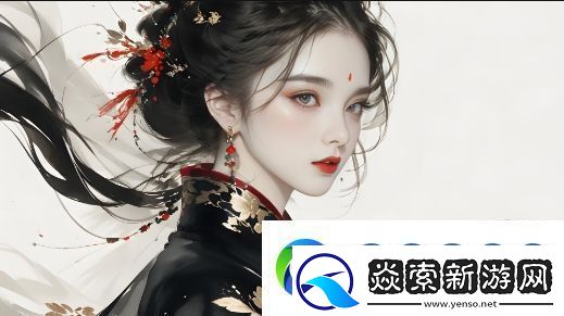 父女关系如何界定健康与不健康的界限分析背后潜在原因与影响