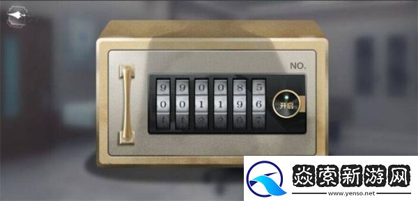 世界之外基因研究所全结局攻略