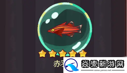 咸鱼之王如何开局皇冠四