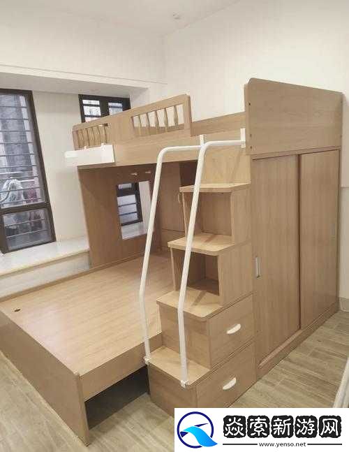 美式交错式上下床