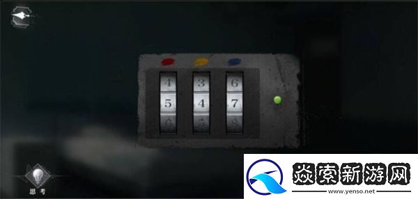 世界之外基因研究所全结局攻略