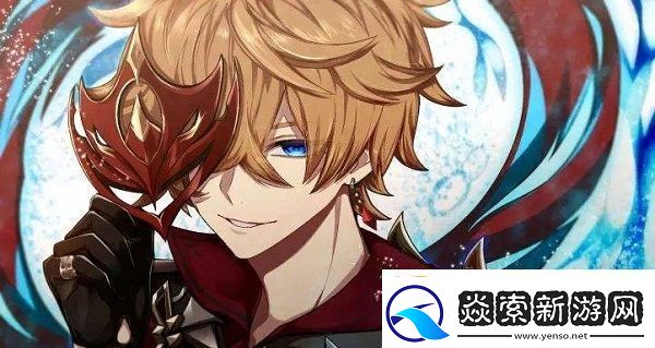 幻塔达达利亚捏脸数据id码分享