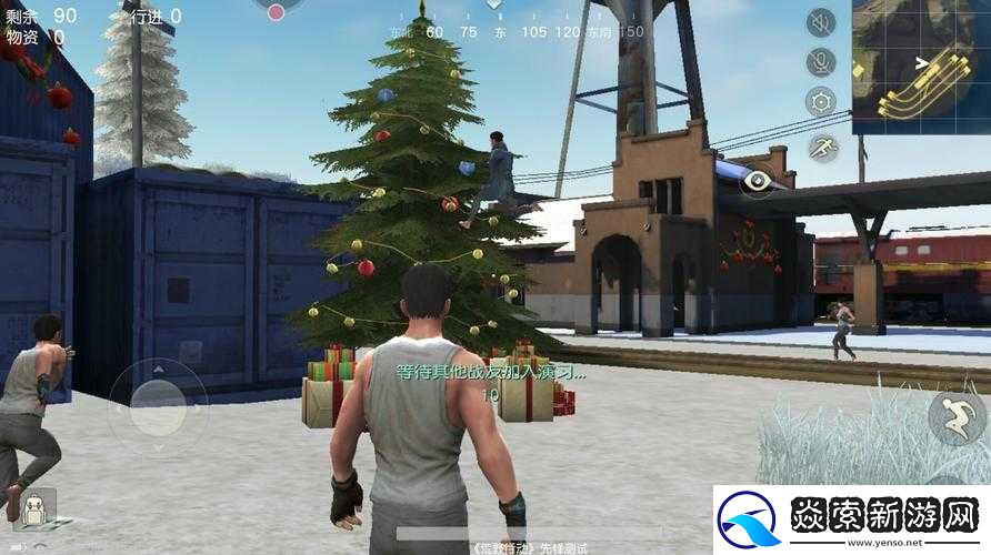 荒野行动雪地模式攻略