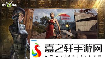 皇牌空战怎么调中文语音包