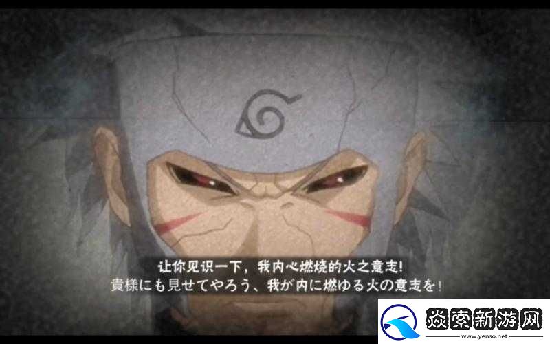 火影忍者OL手游深度攻略