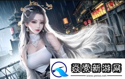 如何在亲密关系中建立更健康的沟通方式