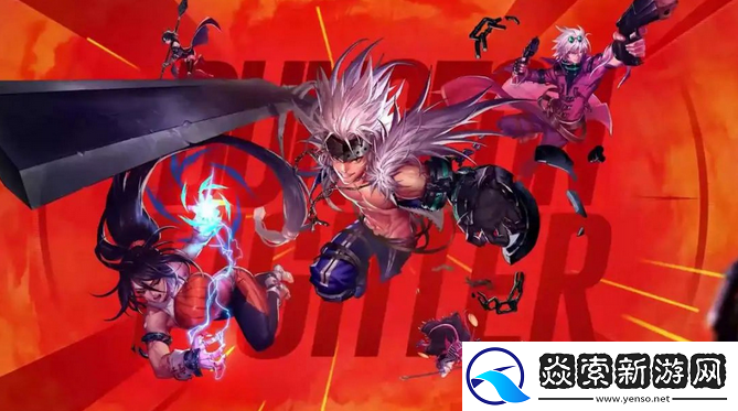 地下城与勇士起源