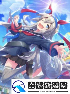 赛马娘手游玉藻十字育成全攻略