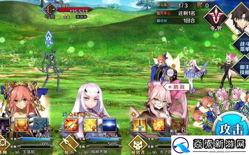 FGO狩猎本第2弹骷髅狩猎高效通关技巧与凶骨本速刷攻略推荐