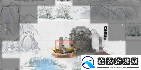 鬼谷八荒仙祠位置一览