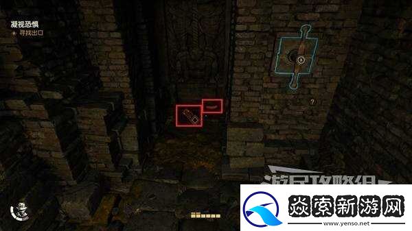 夺宝奇兵古老之圈凝视恐惧打开石棺