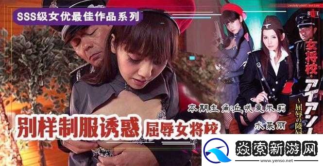 麻豆一区精彩内容持续呈现