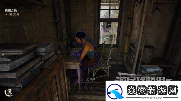 夺宝奇兵古老之圈凝视恐惧打开石棺