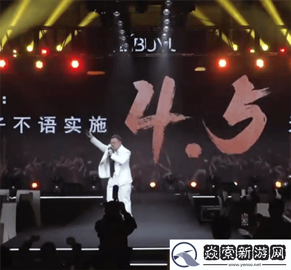 服装跨境电商巨头子不语