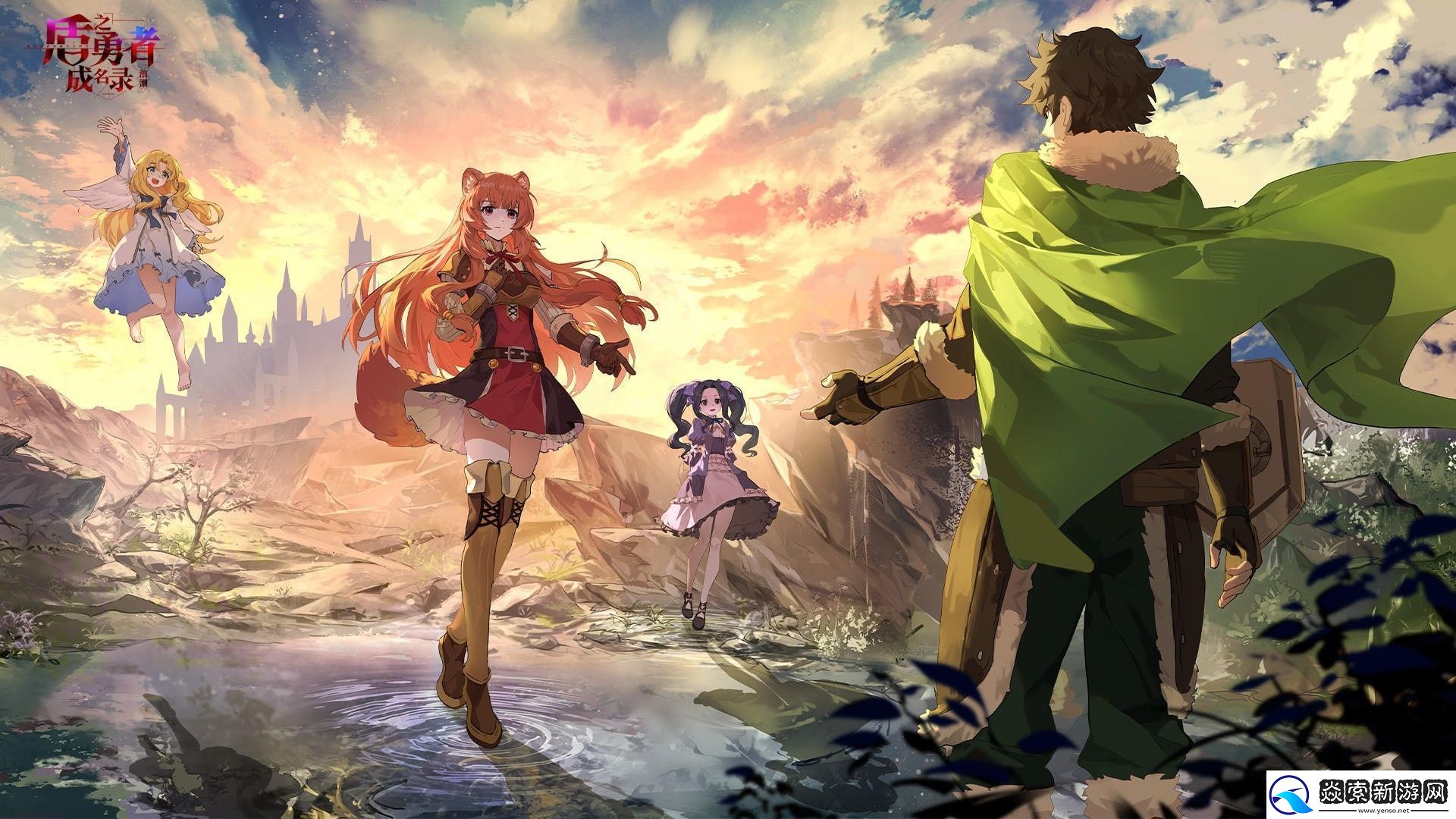 盾之勇者成名录浪潮莱宝技能怎么样