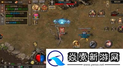 暗黑封魔录2阶战场英雄点评及使用