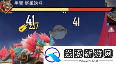 和平精英年兽大作战模式2025年1月21日上线攻略