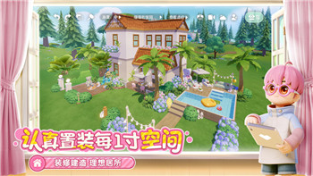 星际争霸2在哪里设置中文