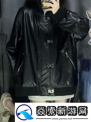 聂小雨黑色皮衣挑战