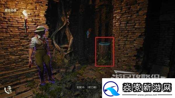 夺宝奇兵古老之圈凝视恐惧打开石棺