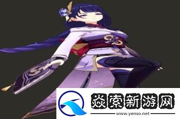 探索雷神巴尔的新机制——原神新角色雷神巴尔机制前瞻