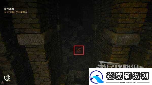 夺宝奇兵古老之圈凝视恐惧打开石棺