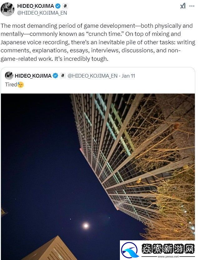 死亡搁浅2开发进入最终阶段