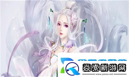 年轻朋友的妻子3