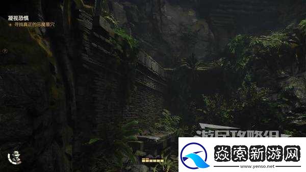 夺宝奇兵古老之圈凝视恐惧打开石棺